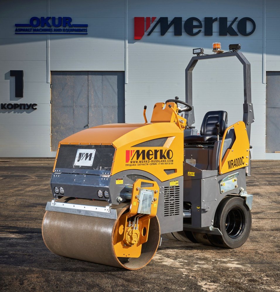 Дорожный каток Merko MR 4000C, 2023