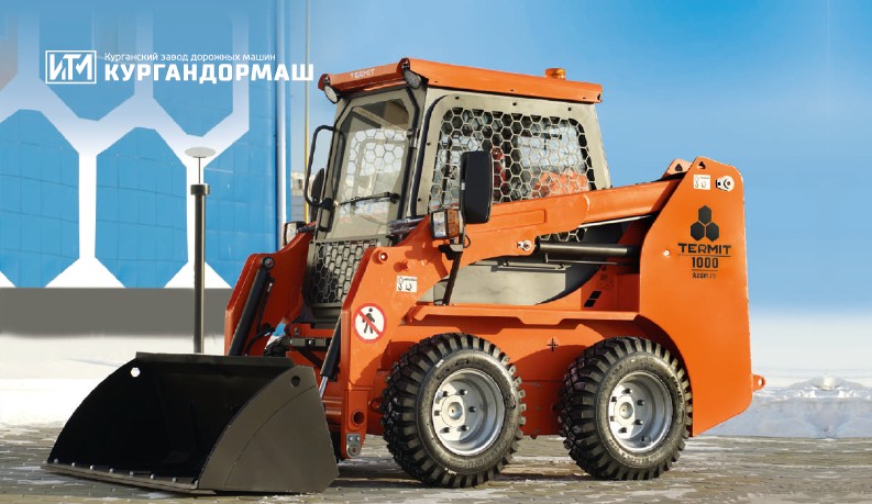 Мини-погрузчик Termit 1000