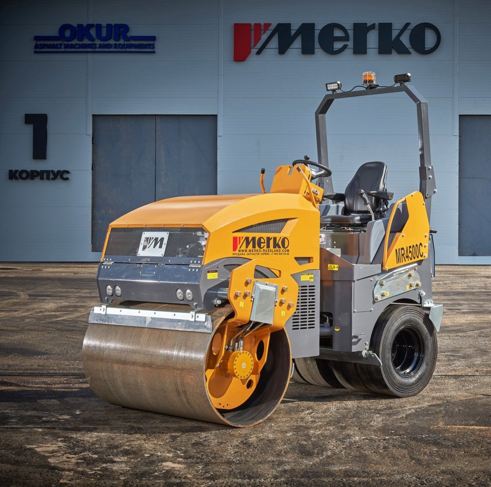 Дорожный каток Merko MR4500CN, 2023